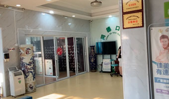 西安同德口腔医院会员管理系统，会员营销，短信提醒【案例】