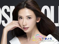 林志玲晒在机场候机室吃东西照 网友:拍照的人是谁