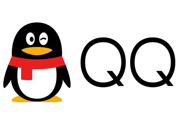 腾讯QQ