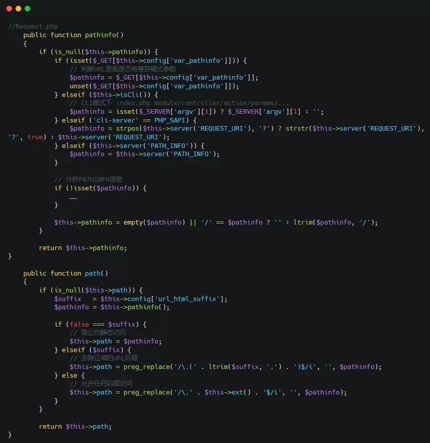 thinkphp漏洞